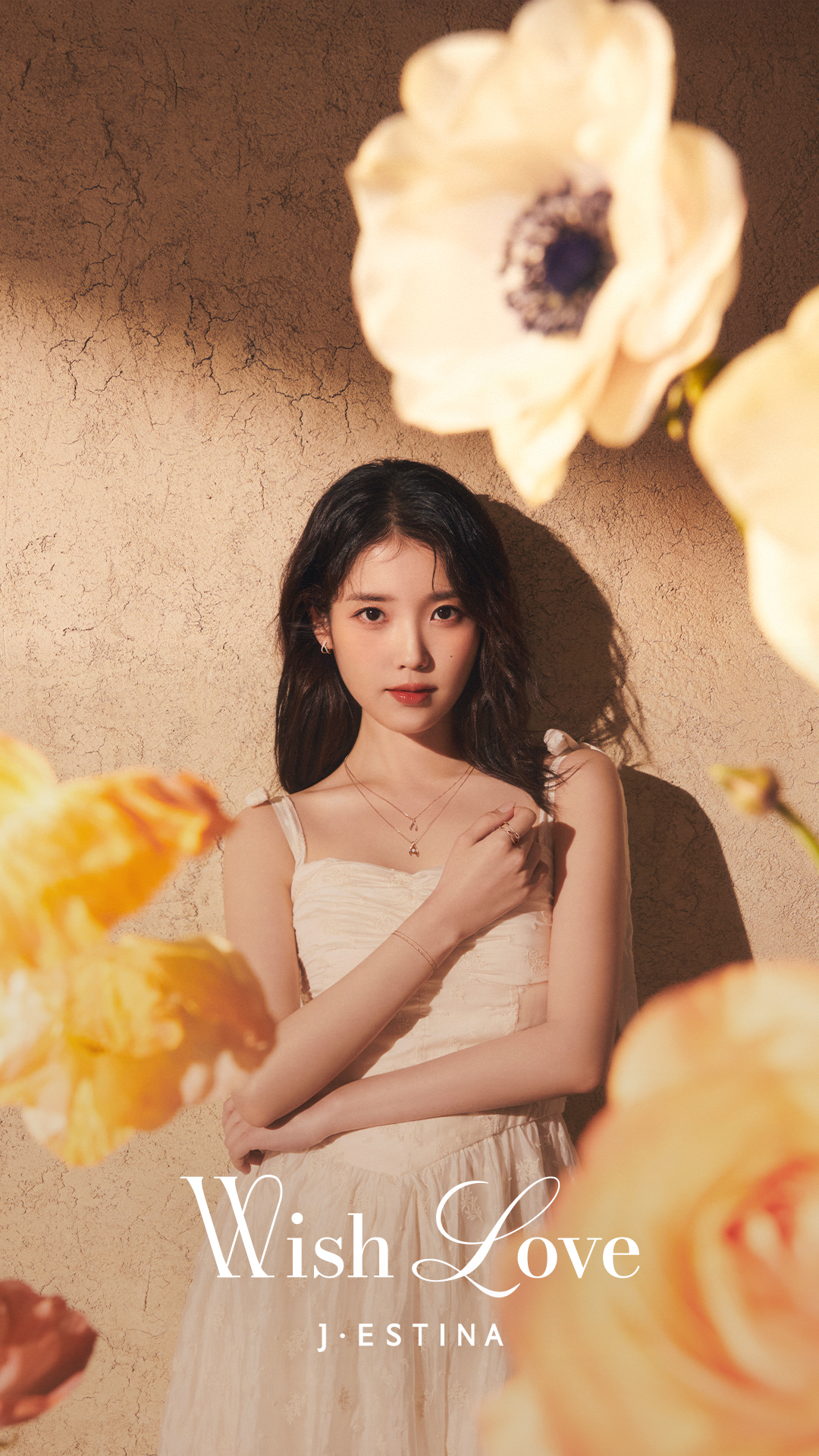 제이에스티나 공식온라인스토어
